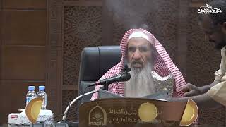 07 كتاب الصيام من عمدة الأحكام - باب الاعتكاف image