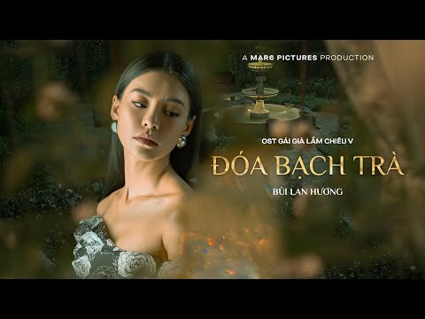 Ngô Lan Hương - Đi Giữa Trời Rực Rỡ on Spotify Charts