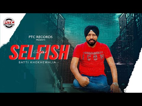 Selfish