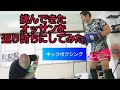 挑んできたオッサンを返り討ちにしてみた!【キックボクシング】