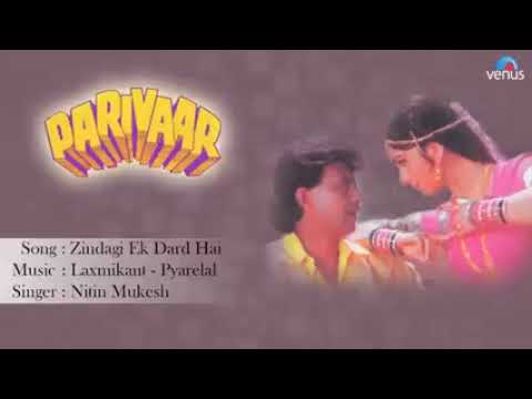 jindagi ek Dard hai music 🎶 MP3 song