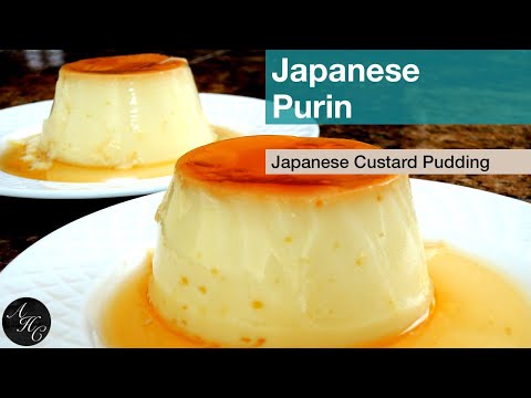 Easy to make - Japanese Pudding (Purin) Recipe | ็ฐกๅใใใใใใชใณใฎไฝใๆน