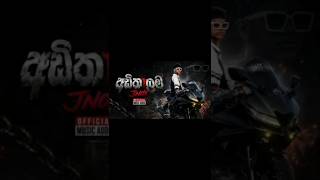 JnoX HSP - ADITHALAMA | අඩිතාලම [ Official Music Audio ] #jnox #rap #slhiphop #adithalama #hsp