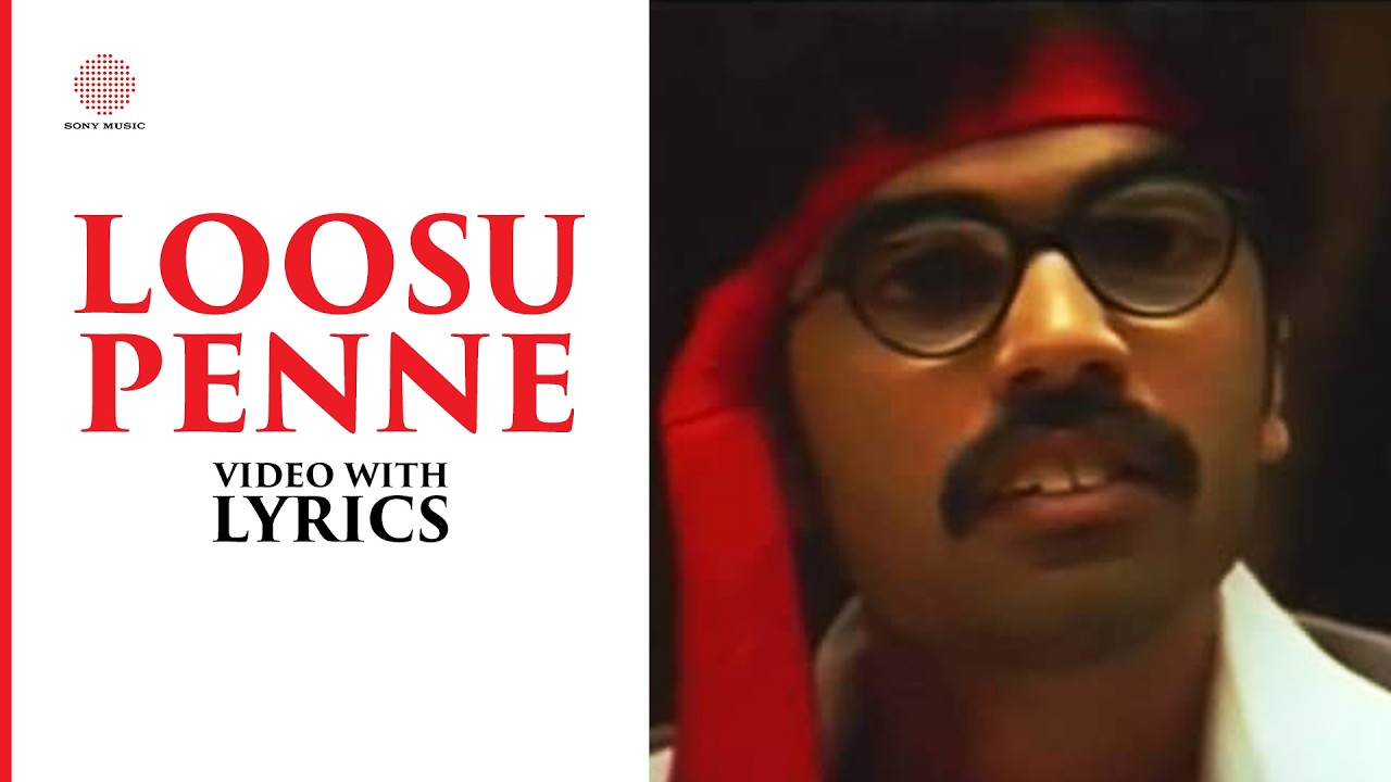 Loosu Penne Video with Lyrics | Vallavan | STR | Nayanthara | Yuvan Shankar Raja