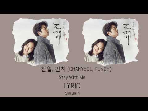 [LYRIC] 찬열 (CHANYEOL), 펀치 (Punch) - Stay With Me (Han-Rom-Eng)
