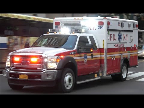 FDNY EMS Tribute