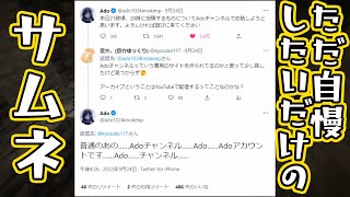 【Minecraft】うぶな心で一から始めました Part7【ゆっくり実況】