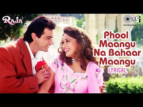 Phool Maangu Na Bahaar Maangu (Lyrical) — watch video