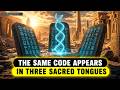 This Code Is No Accident A 3 000 Year Old Text Decoded The Human Genome