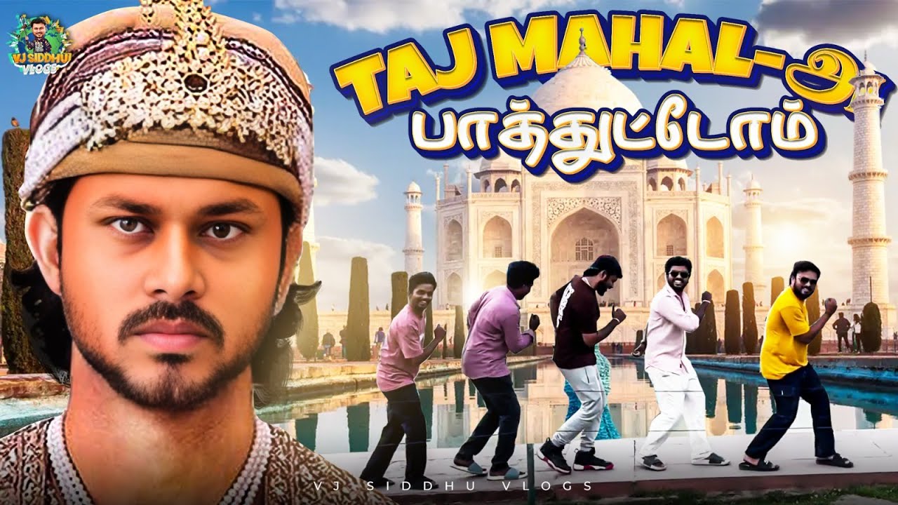 எப்படி இப்படி கட்டுனாரு😱🤩 | Delhi Series | Ep - 08 | Vj Siddhu Vlogs