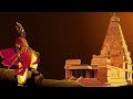 Arulmozhi Varman A Raja Raja Cholan