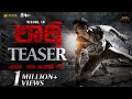 Laatti Teaser Telugu Vishal Sunaina A Vinoth Kumar Yuvan Shankar Raja Rana Productions