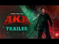 Official Trailer - AKA (আকা) | Afran Nisho | Vicky Zahed | 4 SEP | hoichoi