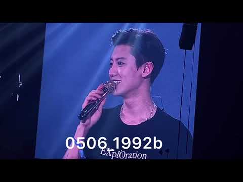 191229 익스플로레이션닷 앤딩멘트