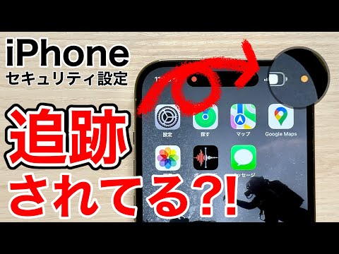 WhatsApp は緑色のチェックマークでアカウントを確認します