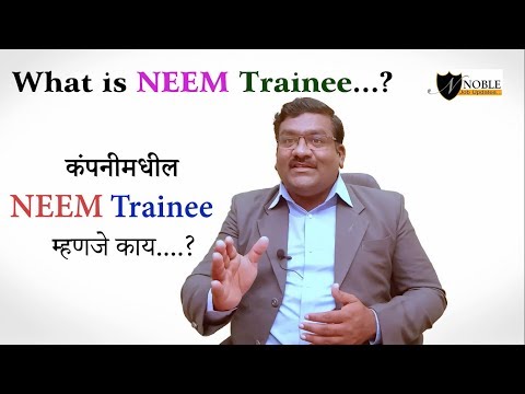 download lagu mp3 mp4 Neem Project, download lagu Neem Project gratis, unduh video klip Neem Project