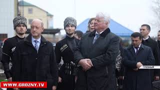 В Грозном открылось новое здание "Чеченгазпрома"