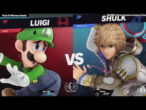 SSJ Luigi (Luigi) vs Pwner (Shulk) [Pool B Winners Semi-Final] - HKSBC 2nd Anniversary Cup
