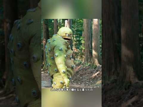 この冒険者たちは、玉ねぎ汁を使って百目鬼を従わせた#映画 #shorts #foryou