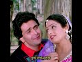 तूने बेचैन इतना ज़्यादा किया Tu Ne Bechain Itna Ziad