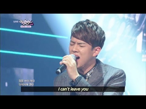1N1 - What (2013.06.22) [Music Bank w/ Eng Lyrics]