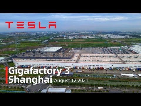 (August 12 2021)Tesla Gigafactory 3 Shanghai 4K Video
