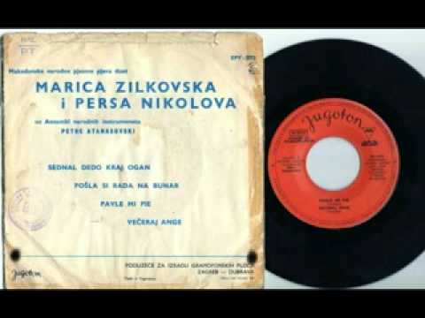 Duet Marica Zilkovska & Persa Nikolova - Posla si Rada na bunar.avi