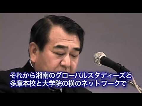 第二部 歴代学長によるパネルディスカッション　8/8