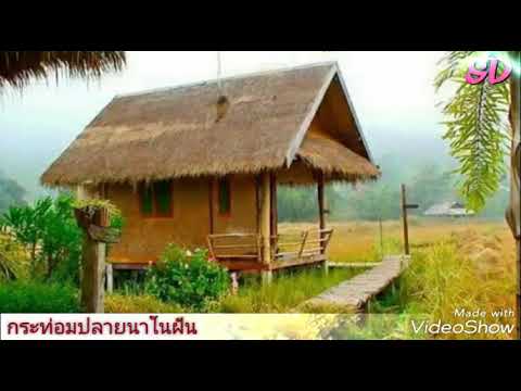 มีความสุขกับหน้าอกเล็ก หน้าอกเล็ก