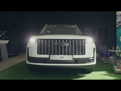 Video Jaecoo 5 HEV Exclusive 1.5 TGDI 165kW (224CV) DHT