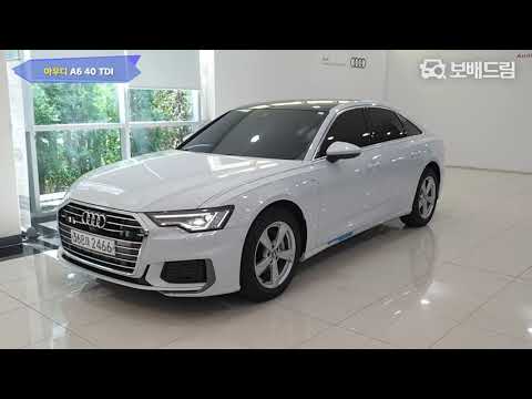 2020 아우디 A6 40 TDI