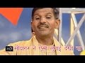 Shaudagar Ne Aesi Lugai सौदागर ने ऐसी लुगाई Satpal Dosa Haryanvi Rag