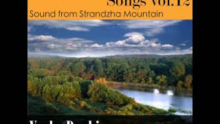 Yanka Rupkina: Kalimankou denkou