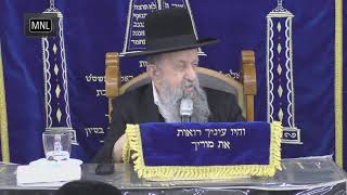 הרב בן ציון מוצפי  •  בית הכנסת סודאי שידור חי (הרב בן ציון מוצפי) - התמונה מוצגת ישירות מתוך אתר האינטרנט יוטיוב. זכויות היוצרים בתמונה שייכות ליוצרה. קישור קרדיט למקור התוכן נמצא בתוך דף הסרטון