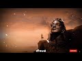 Sinthaiyil Sivamayam Sivan WhatsApp Status Song Tamil HQ