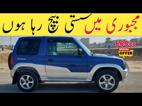 Mitsubishi Pajero Mini 660cc | Low Budget 4x4 Jeep For Sale | Best Family Car in Pakistan 2025