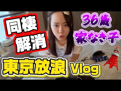 youtube-美容・ダイエット・健康記事2026/03/11 08:23:49