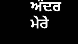 Jaan || Guri || New Punjabi song WhatsApp status || 2019