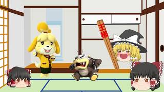 【本格的ゆっくり茶番】MMD融合