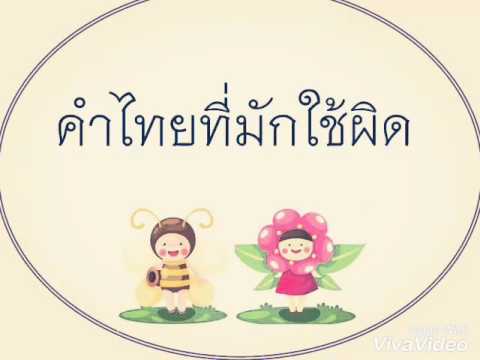 สำหรับแคปซูลแรง ไม่เว้นชายแรง