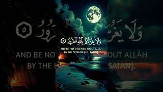 Download lagu Musibat Se hifazat karna Ya Rabb Ya Allah Dushman se hifajat karo allahummah ameen #yarabbi_mustofa mp3