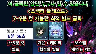 유튜브 썸네일