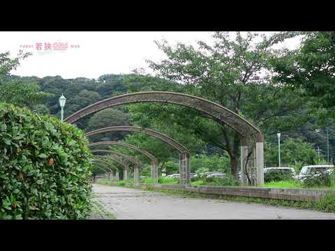 金ヶ崎緑地