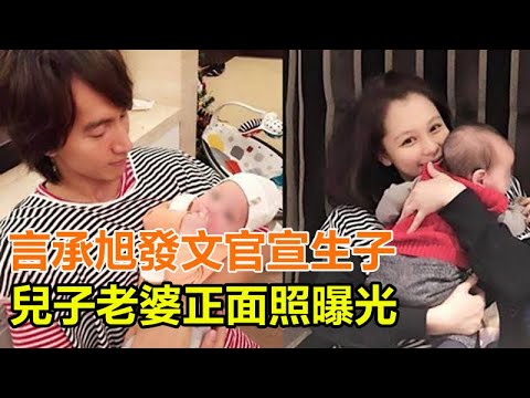 羅正言承旭