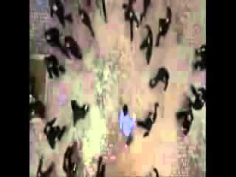 S U M O N E FUCK YO SQUAD PROD BY G FORCE