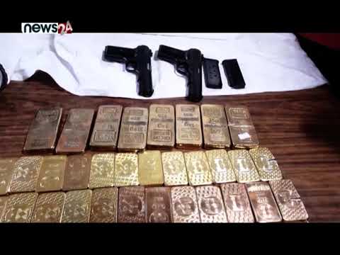 सुन प्रकरणको रहस्य गहिरिँदै, प्रहरी नै शंकाको घेरामा, अनुसन्धान जारी - NEWS24 TV