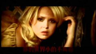 [中文字幕全曲HD高清] 糖果盒子之潔德 Jade Valerie - Unbreakable 愛。無敵