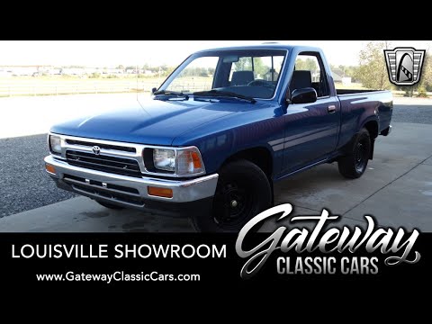1994 Toyota Pickup (CC-1415532) for sale in O'Fallon, Illinois