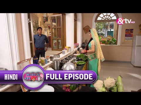 Vibhuti को कोनसा Secret पता चला ? | Bhabi Ji Ghar Par Hai Full Ep 197 | 1 Dec 15 |Anita@andtvchannel