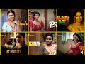 TOP 10 NEW ULLU FAMOUS WEB SERIES Bhabhi Web Series Ullu Web Series Ullu Actress Ullu